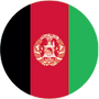 Afghanistan Image