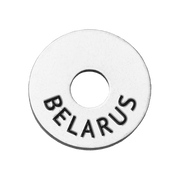 Belarus Image