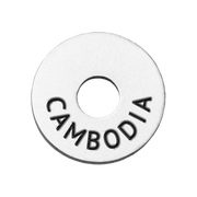 Cambodia Image