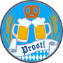 Oktoberfest Image