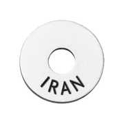 Iran Image