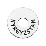 Kyrgyzstan Image