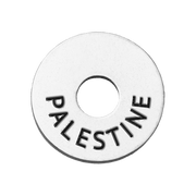 Palestine Image
