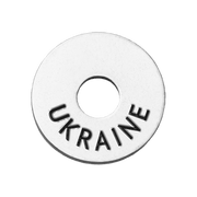 Ukraine Image
